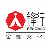怀化锋行手绘的头像