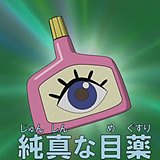 嘿没什么的头像