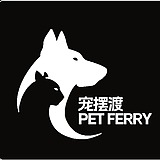 宠摆渡的头像