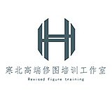 寒北高端修图培训的头像