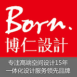 博仁设计的头像