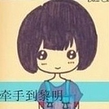 wvqgmyay的头像