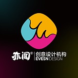 亦闻设计的头像