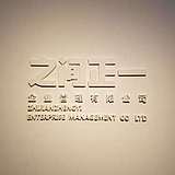 liangzhu21的头像