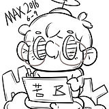 max艺的头像