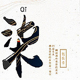 柒S视觉设计的头像