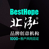 北泓品牌创意机构的头像