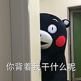 丁丁历险记的头像