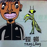 用户头像