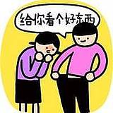 李叩的头像