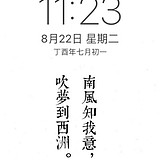 用户头像