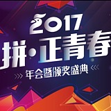 妙妙罐罐的头像