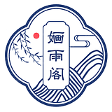 婳雨阁x的头像