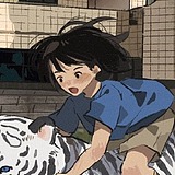 秋田鹿町的头像