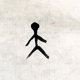 或跃在渊Tsang的头像