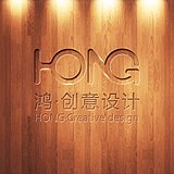 鸿创意设计的头像