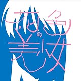 未来咕咕的头像