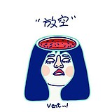 DCLAHWM的头像