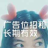 VihahaLuo的头像