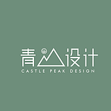 li青山设计的头像