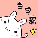 秋紫烟狐的头像