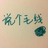 962464zhen的头像