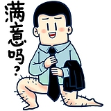 _小矛的头像
