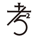考思设计的头像