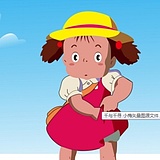 Anna0209的头像
