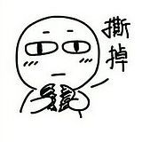 saolima的头像