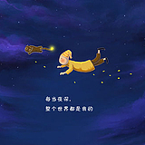林小林的头像