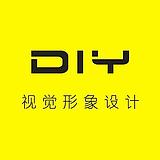 DIY视觉形象设计的头像
