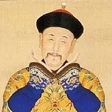 难免的头像