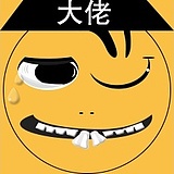 设计是一种情怀的头像