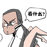exile0611的头像