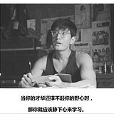 清风与白茶的头像