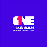 一格像素品牌设计的头像