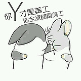 肉仔的头像