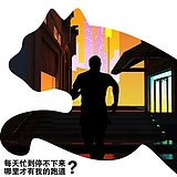 无沁哥哥的头像