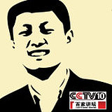 阿拉伯羊肉串的头像