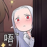 哥斯拉大大的头像