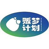 贩梦计划的头像