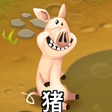 差不多仙身的头像