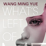 六月唯明的头像