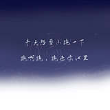 用戶頭像
