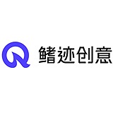 鳍迹创意的头像