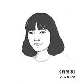yyb神采奕奕0608_的头像
