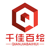 佳彩墙绘培训机构的头像