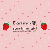darling潘的头像