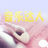 小杨721的头像